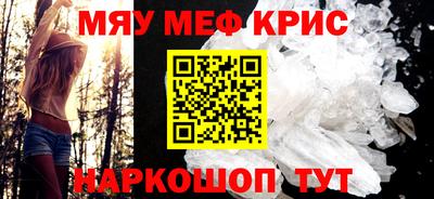 прущий лед Новодвинск