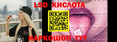 мяу мяу мука Новокубанск