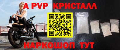 мяу мяу мука Новокубанск
