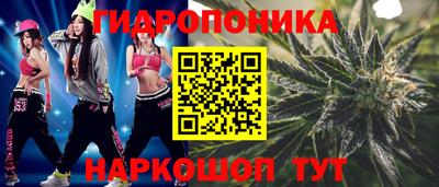 прущий лед Новодвинск