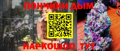 прущий лед Новодвинск