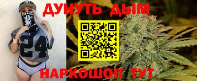 прущий лед Новодвинск