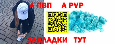 прущий лед Новодвинск