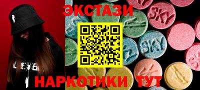 прущий лед Новодвинск
