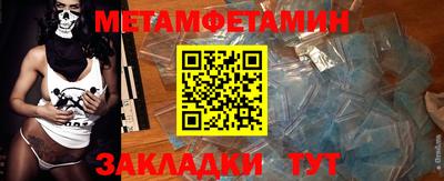 прущий лед Новодвинск