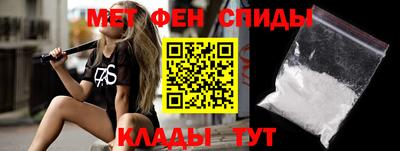 прущий лед Новодвинск