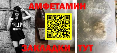 прущий лед Новодвинск
