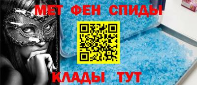 мяу мяу мука Новокубанск