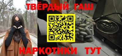 прущий лед Новодвинск