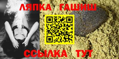 прущий лед Новодвинск