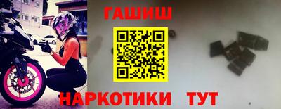 прущий лед Новодвинск