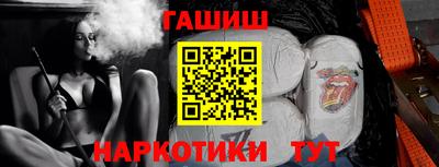 прущий лед Новодвинск