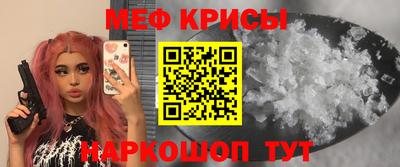 индика Новозыбков