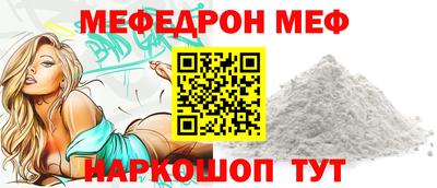 индика Новозыбков