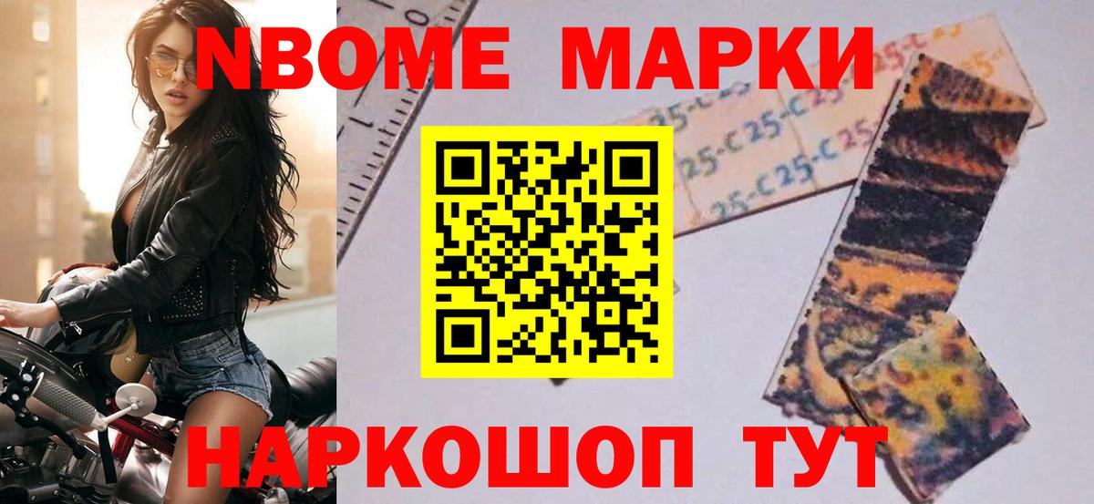 Лсд 25 экстази кислота  Вход с VPN  Уссурийск 